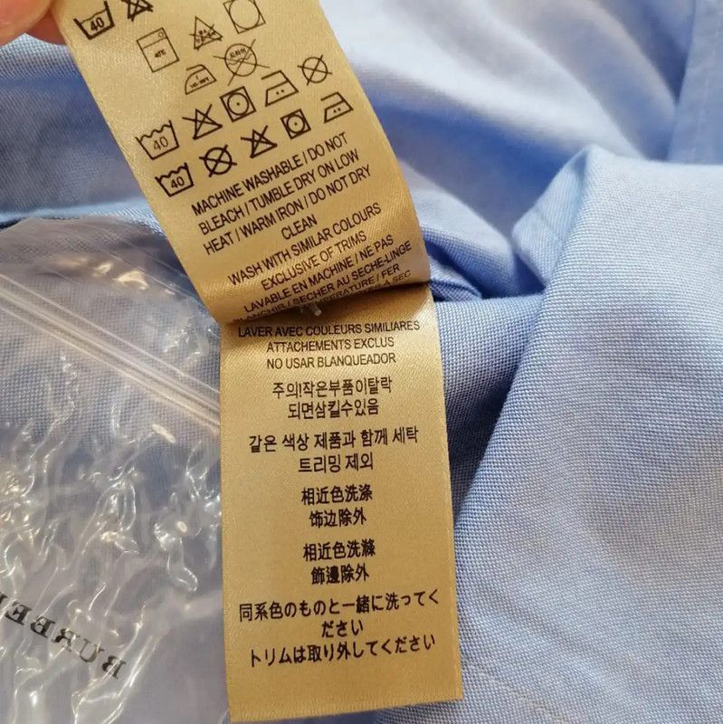 Burberry Burberry Blue Cotton Long Sleeve Shirt Size US XS / EU 42 / 0 - 5 Thumbnail