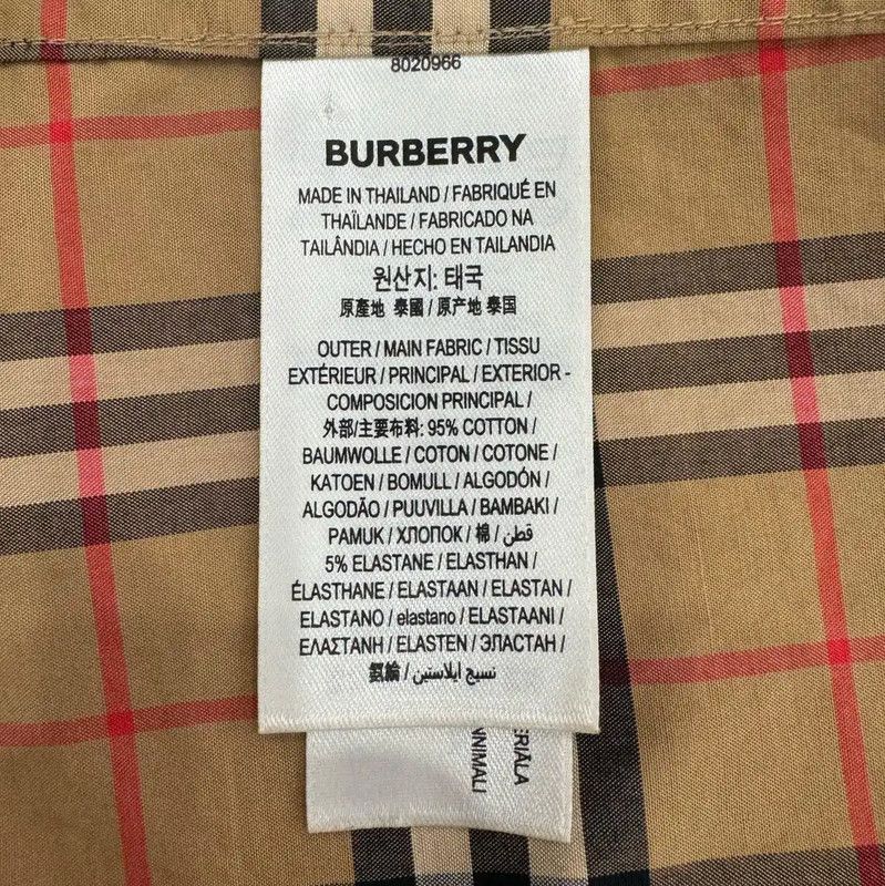 Burberry Burberry Brown Cotton Long Sleeve Shirt Size US XL / EU 56 / 4 - 6 Thumbnail