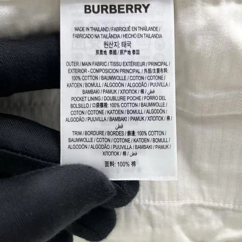 Burberry Burberry Khaki Cotton Logo Casual Pants Size US 42 / EU 58 - 5 Thumbnail