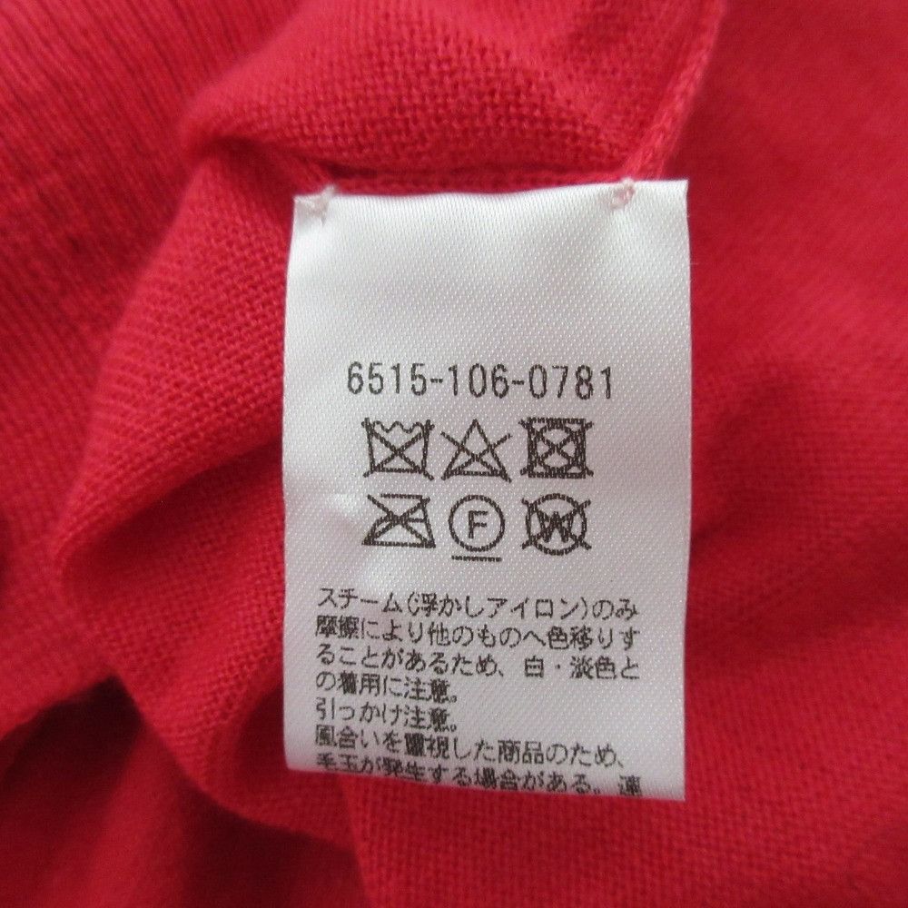Other Other Drawer 18G Cashmere Silk V Neck Cardigan Others Tops 6515-106-0781 DUTY FREE for USA Size ONE SIZE - 7 Thumbnail