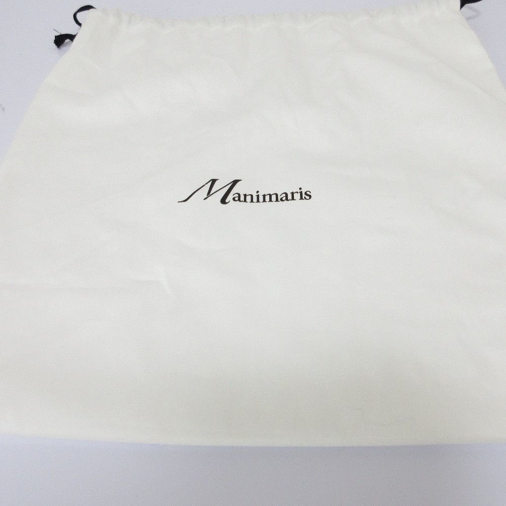 Other Other Manimaris Suede Basket Bag Suede Handbag DUTY FREE for USA Size ONE SIZE - 8 Thumbnail