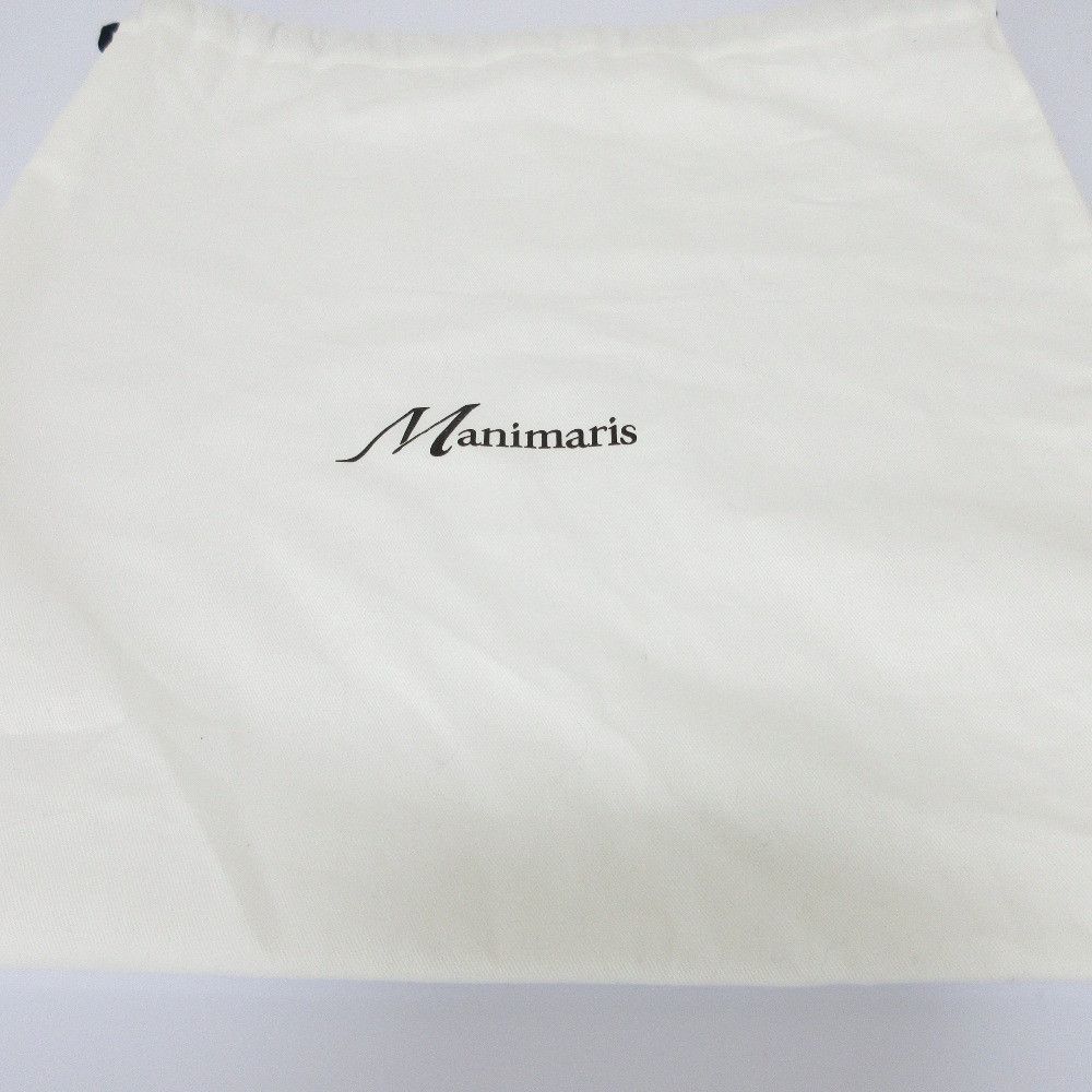 Other Other Manimaris Suede Basket Bag Suede Handbag DUTY FREE for USA Size ONE SIZE - 8 Thumbnail