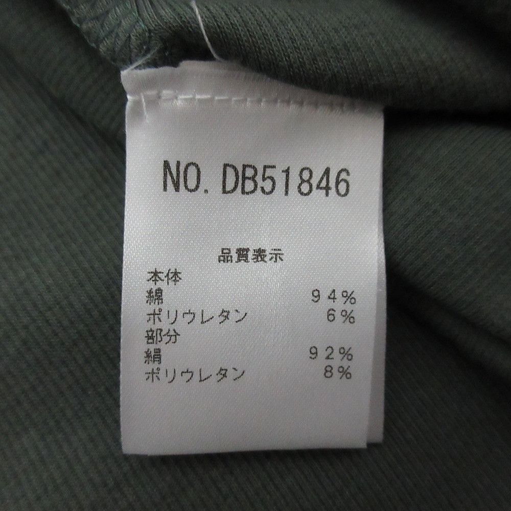 Other Other Brunello Cucinelli Long Knit Top Others Tops DUTY FREE for USA Size ONE SIZE - 9 Thumbnail