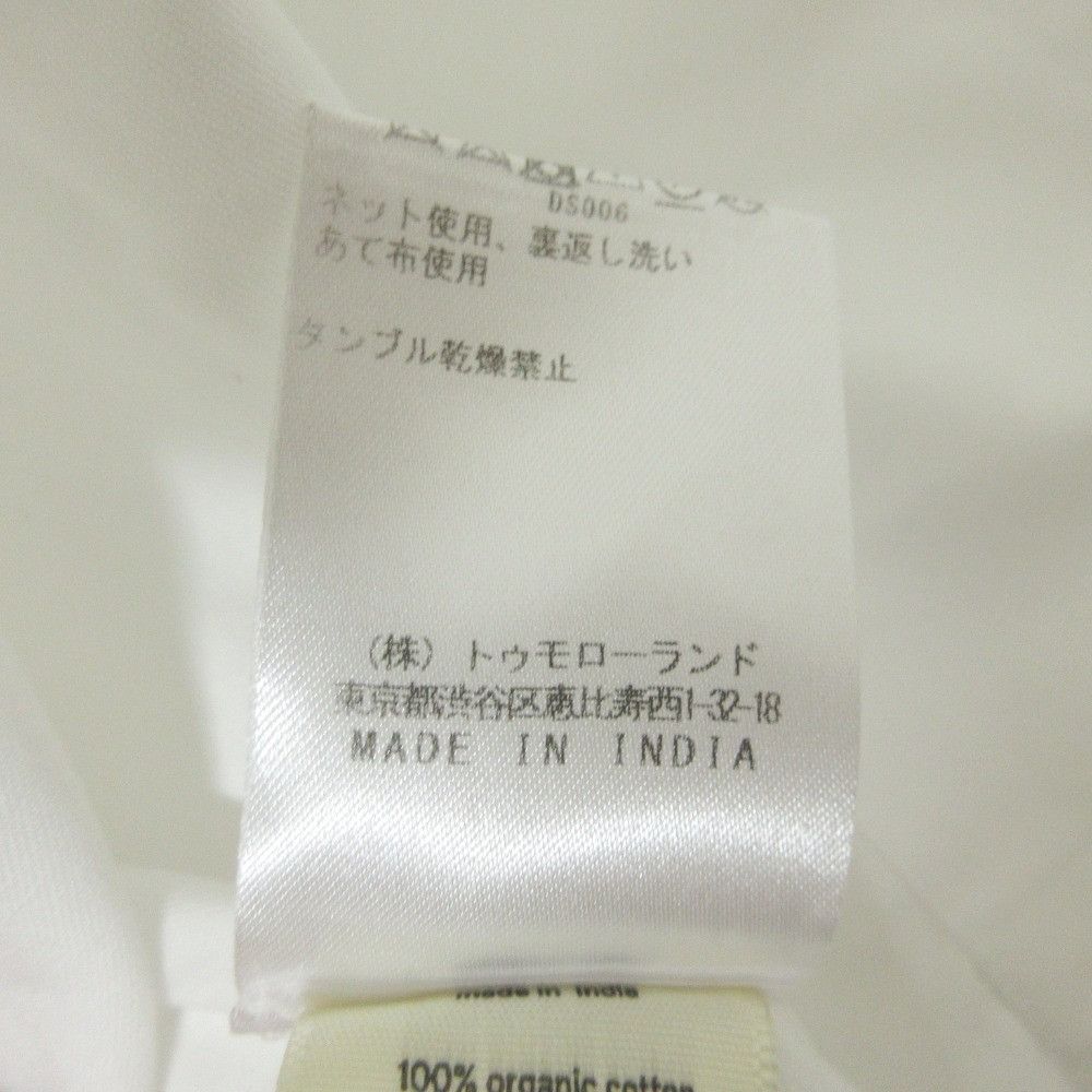 Other Other Mara Hoffman V-neck Belted Long Dress Others Dresses DUTY FREE for USA Size ONE SIZE - 7 Thumbnail