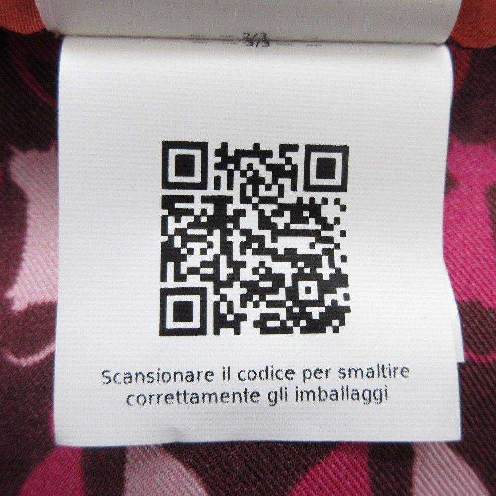 Max Mara MaxMara Max Mara STUDIO Cat Print Silk Dress Others Tops DUTY FREE for USA Size ONE SIZE - 8 Thumbnail