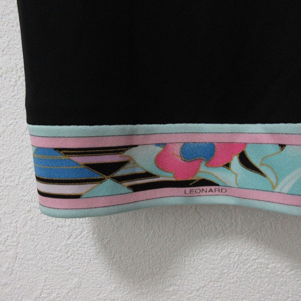 Other Other LEONARD Flower Print Trim Dress Others Dresses DUTY FREE for USA Size ONE SIZE - 5 Thumbnail