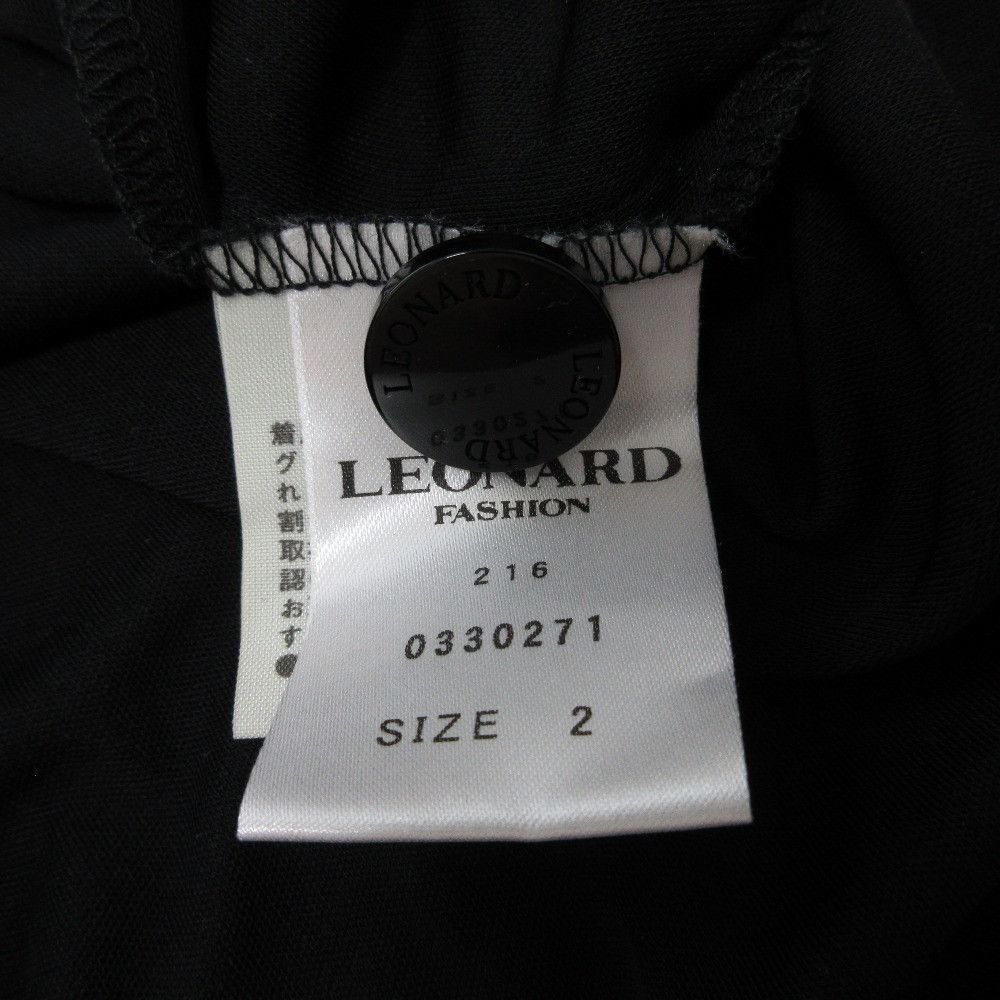 Other Other LEONARD Flower Print Trim Dress Others Dresses DUTY FREE for USA Size ONE SIZE - 7 Thumbnail