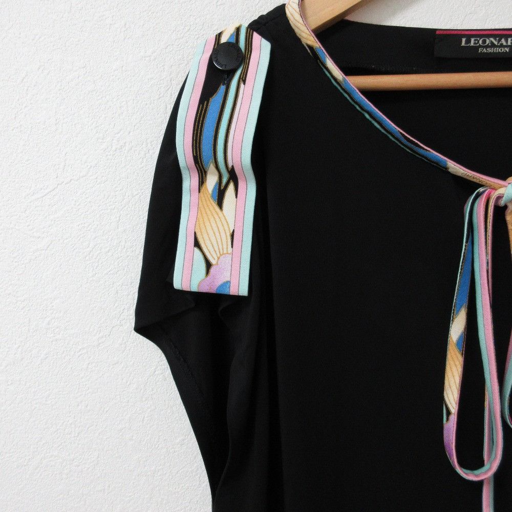 Other Other LEONARD Flower Print Trim Dress Others Dresses DUTY FREE for USA Size ONE SIZE - 3 Thumbnail