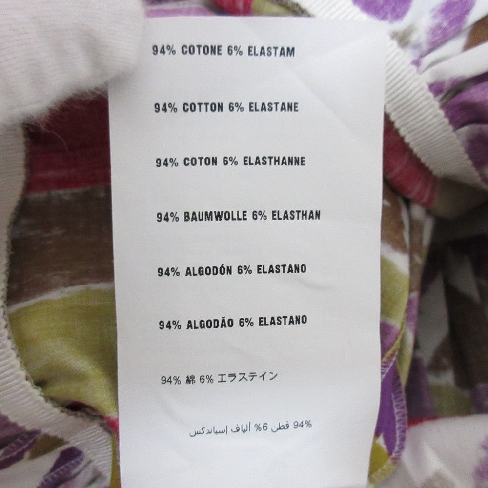 Prada Prada Prada Dress Others Dresses DUTY FREE for USA Size ONE SIZE - 9 Thumbnail