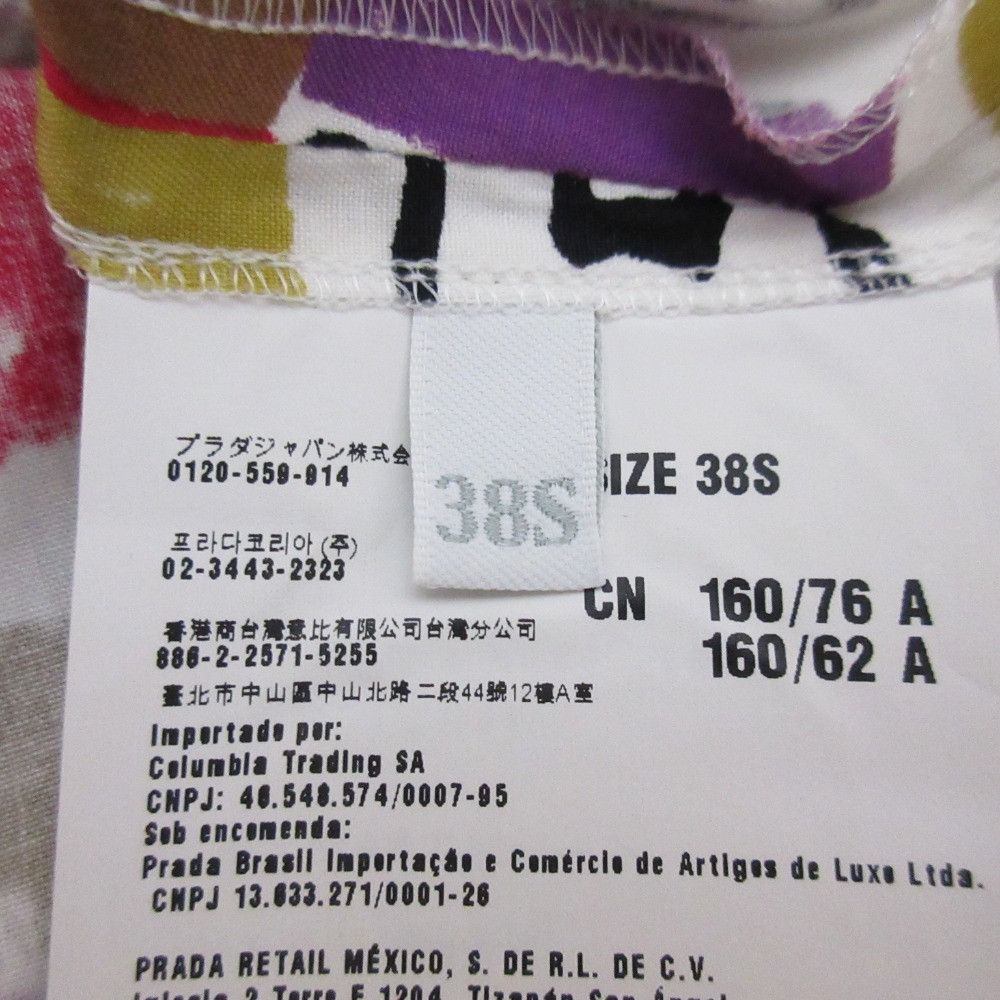 Prada Prada Prada Dress Others Dresses DUTY FREE for USA Size ONE SIZE - 7 Thumbnail