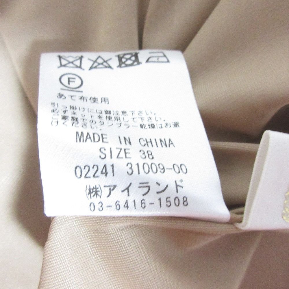 Other Other Grace Class Bag Shun Lip Long Dress Others Dresses 0224131009 DUTY FREE for USA Size ONE SIZE - 7 Thumbnail