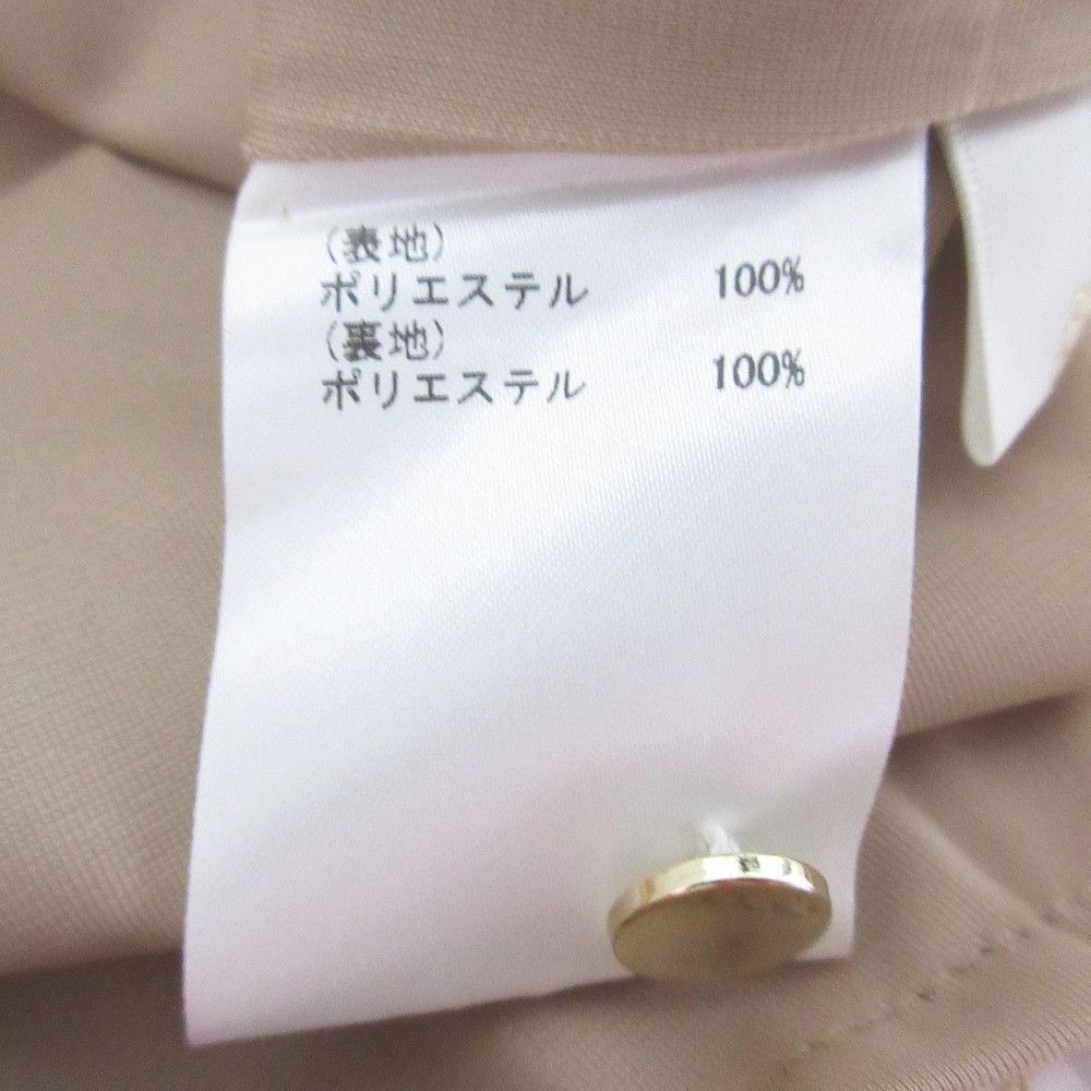 Other Other Grace Class Bag Shun Lip Long Dress Others Dresses 0224131009 DUTY FREE for USA Size ONE SIZE - 5 Thumbnail