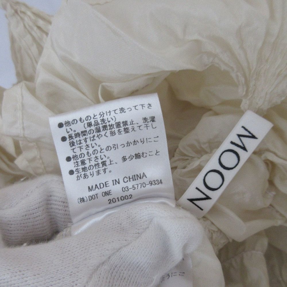 Other Other JOSE MOON ARIMATSUSHIBORI 2way Tops Others Tops 1723510016 DUTY FREE for USA Size ONE SIZE - 10 Thumbnail