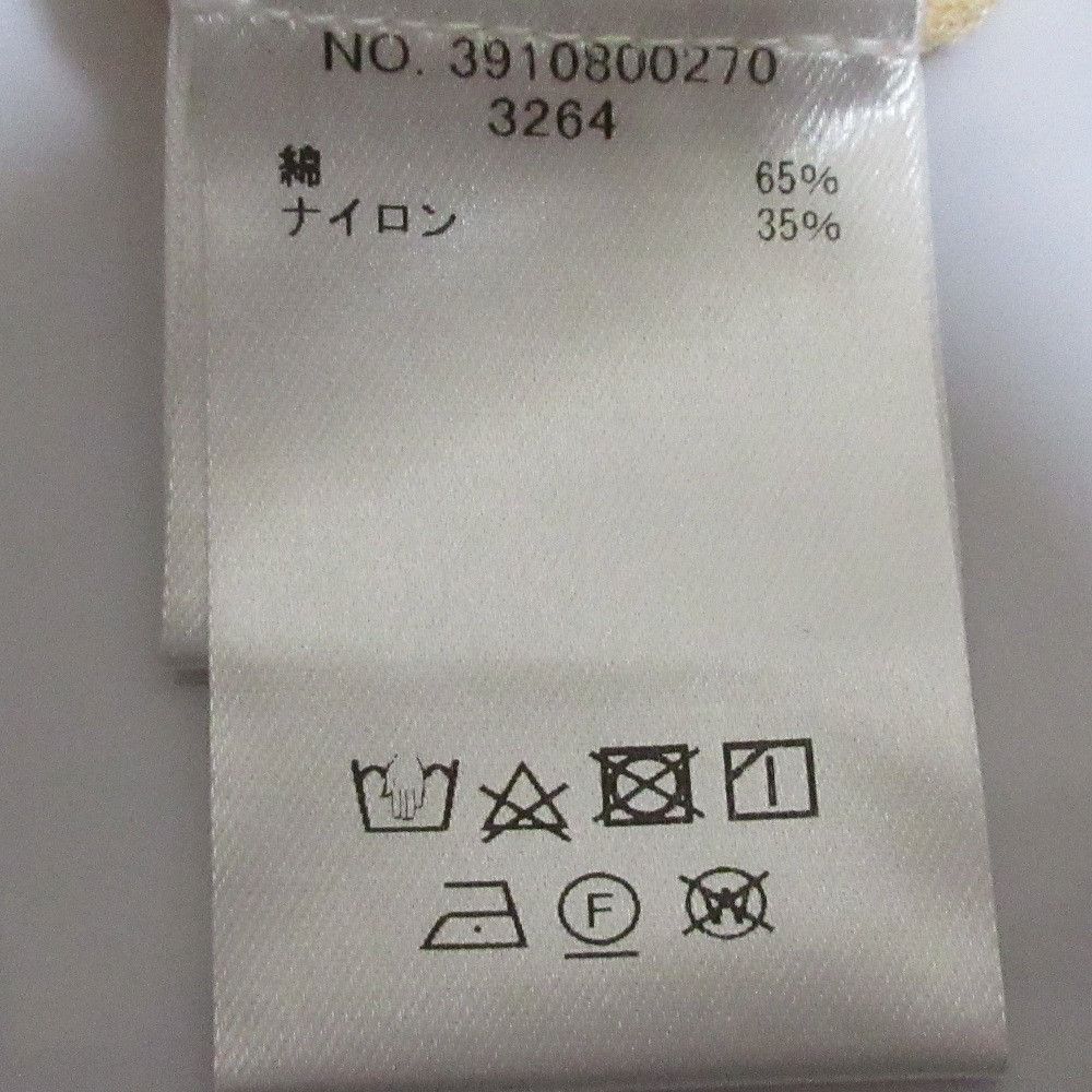 Other Other ebure High Gauge Cotton Nylon T-shirt Cotton T-Shirts DUTY FREE for USA Size ONE SIZE - 5 Thumbnail
