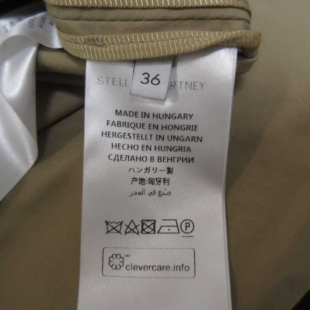 Stella McCartney Stella Mccartney Stella McCartney Elasticated waist cotton trench coat Cotton Outerwear 507336 DUTY FREE for USA Size ONE SIZE - 13 Thumbnail
