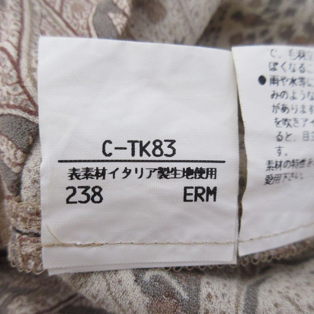 Burberry Burberry Burberry's Paisley 2way Set Up Cotton Suits DUTY FREE for USA Size ONE SIZE - 13 Thumbnail