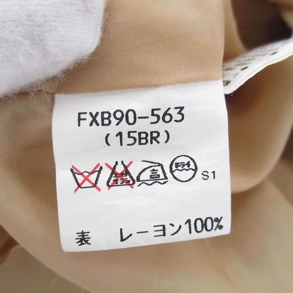 Burberry Burberry Burberry's Paisley 2way Set Up Cotton Suits DUTY FREE for USA Size ONE SIZE - 15 Thumbnail