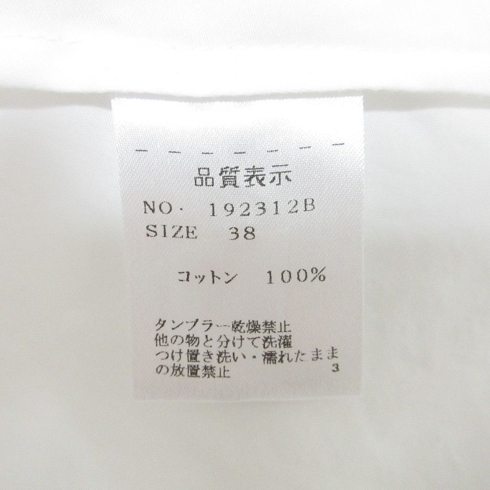 Other Other STRASBURGO Hidden Button Puff Sleeve Blouse Cotton Tops DUTY FREE for USA Size ONE SIZE - 6 Thumbnail