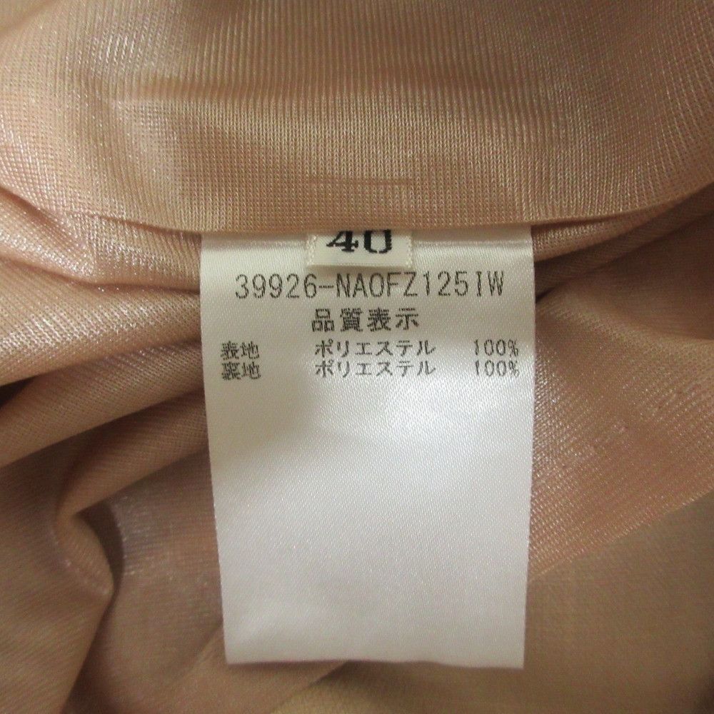 Other Other FOXEY NEW YORK Josephine Dress Others Dresses 39926 DUTY FREE for USA Size ONE SIZE - 8 Thumbnail