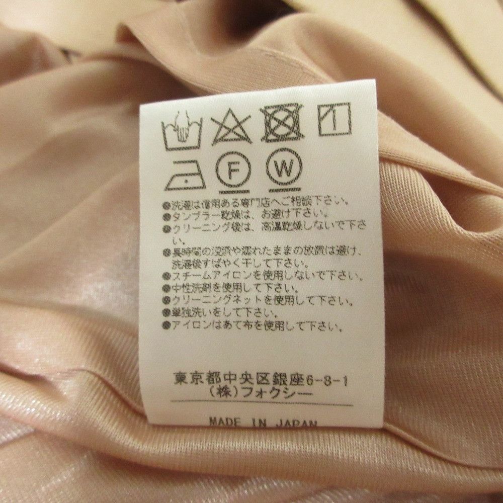 Other Other FOXEY NEW YORK Josephine Dress Others Dresses 39926 DUTY FREE for USA Size ONE SIZE - 9 Thumbnail