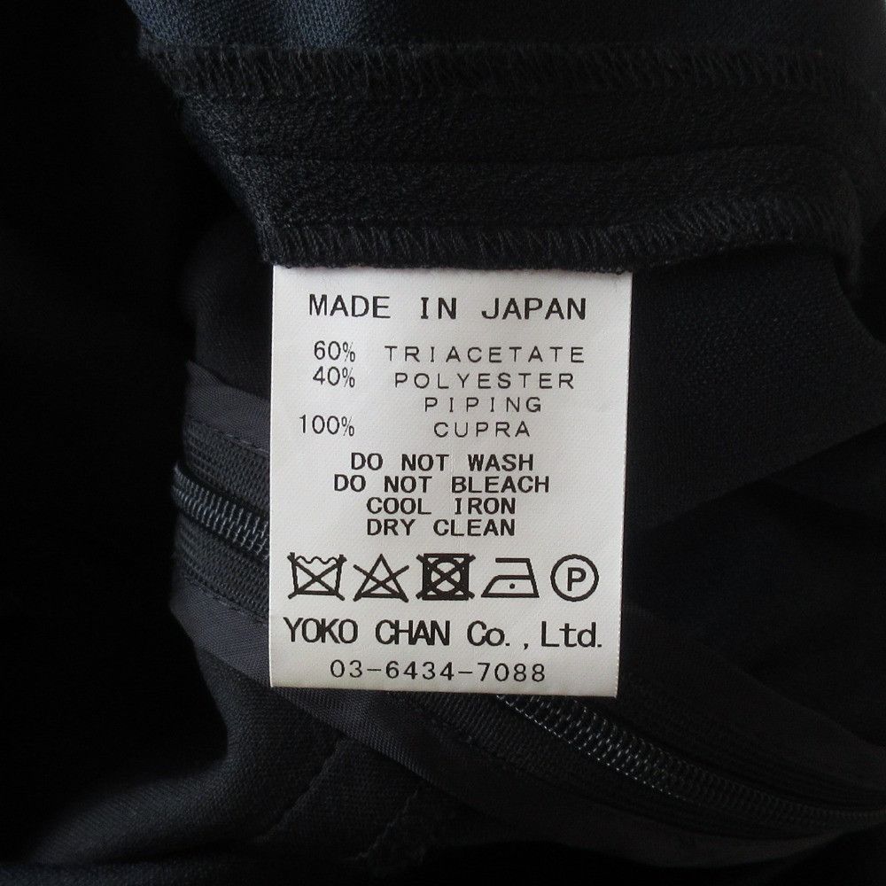 Other Other YOKO CHAN Dress Others Dresses YCD-218-387 DUTY FREE for USA Size ONE SIZE - 7 Thumbnail