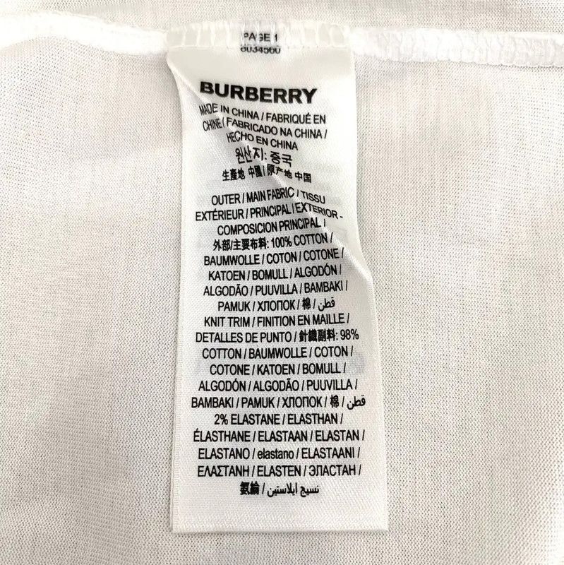 Burberry Burberry White Cotton Men's T-Shirt Size US S / EU 44-46 / 1 - 7 Thumbnail