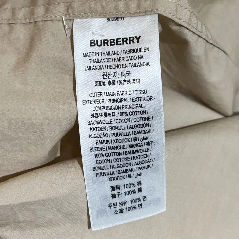 Burberry Burberry Beige Cotton Men's Shirt XXS Size US XXS / EU 40 - 8 Thumbnail