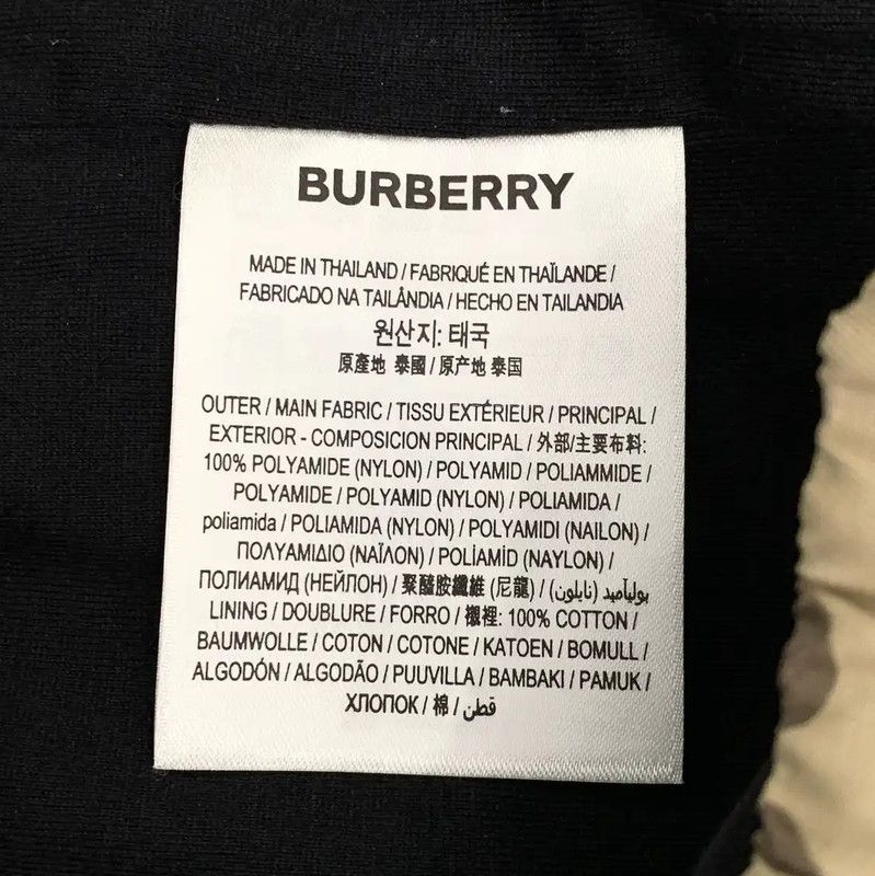 Burberry Burberry Men's Casual Pants in Brown Size US 30 / EU 46 - 6 Thumbnail