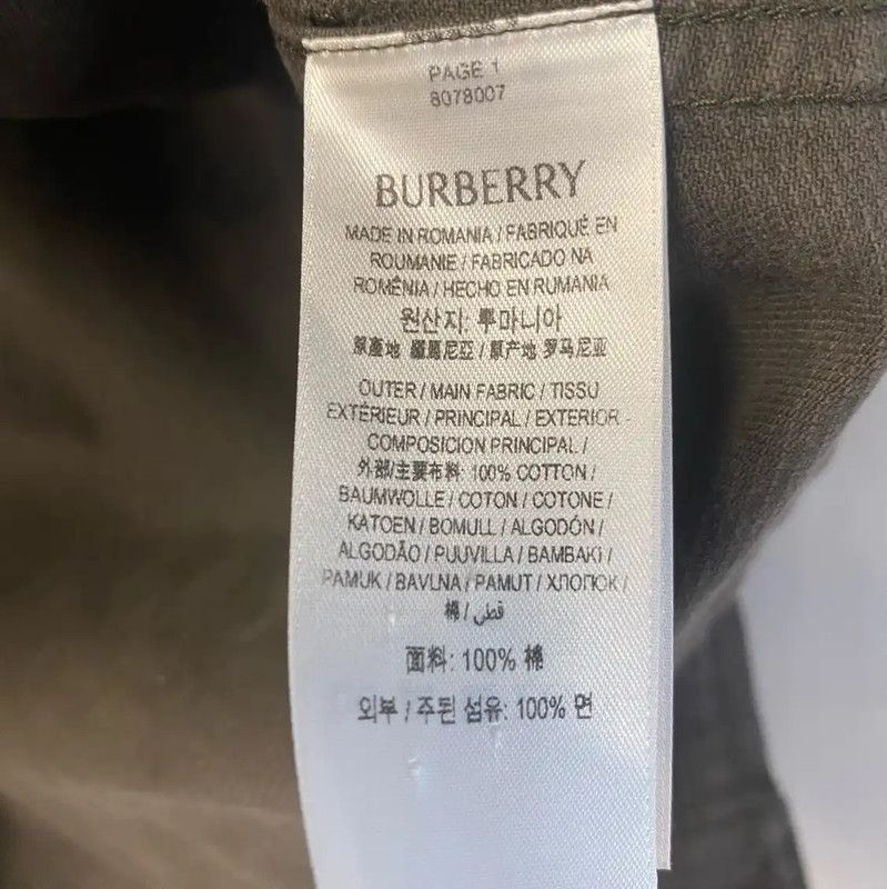 Burberry Burberry Light Gray Cotton Men's Shirt Size US XS / EU 42 / 0 - 4 Thumbnail