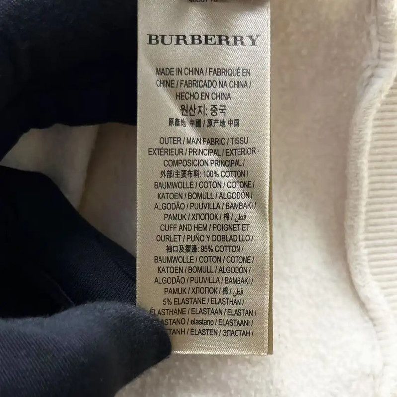 Burberry Burberry Men's Cotton Blend Hoodie in Cream Size US M / EU 48-50 / 2 - 5 Thumbnail