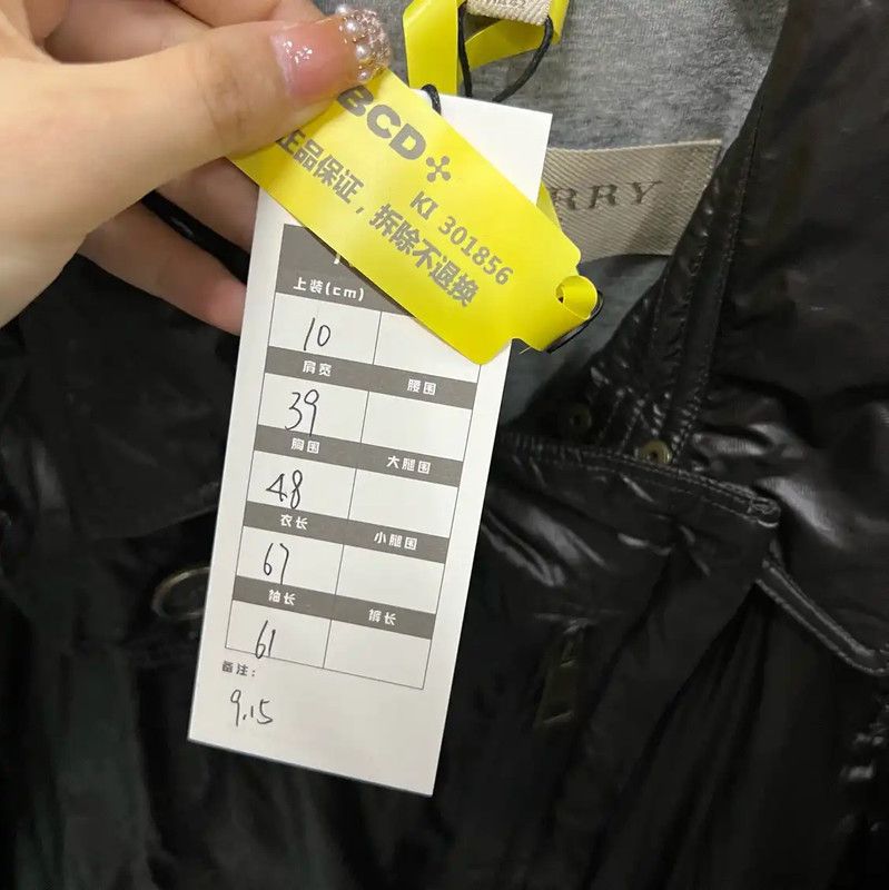 Burberry Burberry Men's Black Cotton Short Jacket Size US M / EU 48-50 / 2 - 5 Thumbnail