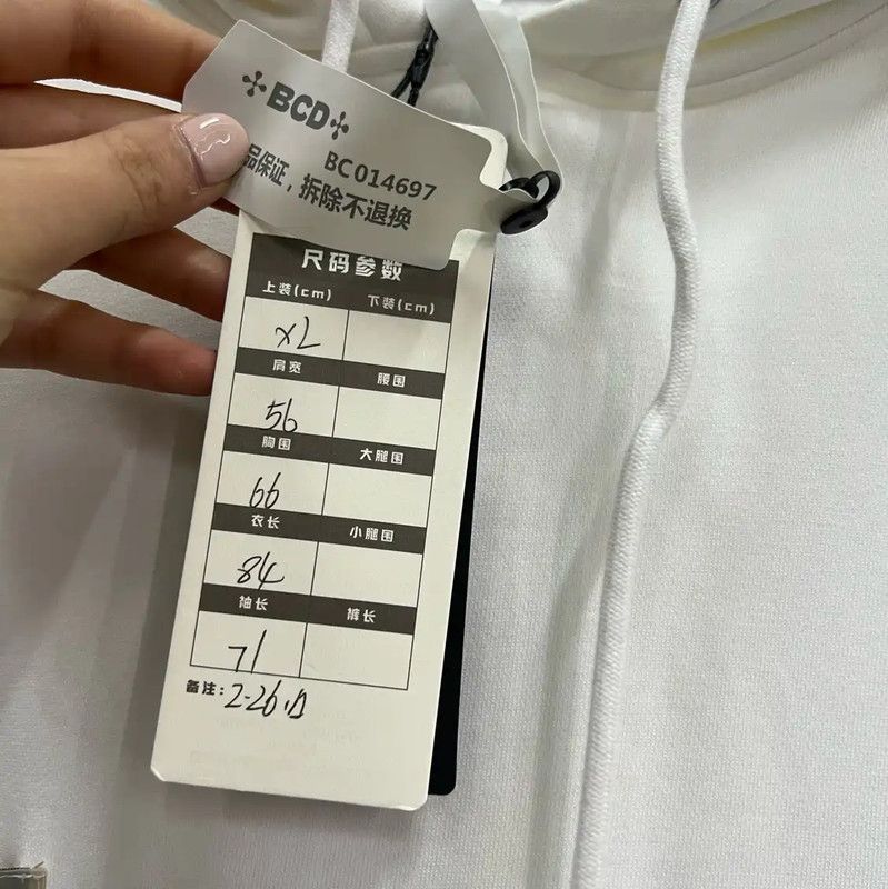 Burberry Burberry Men's White Cotton Long Sleeve Hoodie Size US XL / EU 56 / 4 - 5 Thumbnail