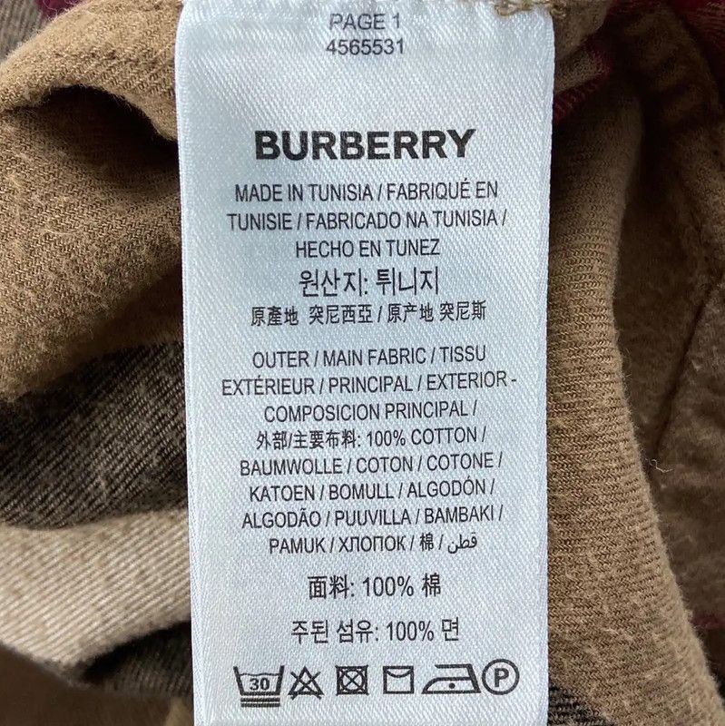 Burberry Burberry Beige Cotton Long Sleeve Shirt Size US XL / EU 56 / 4 - 5 Thumbnail