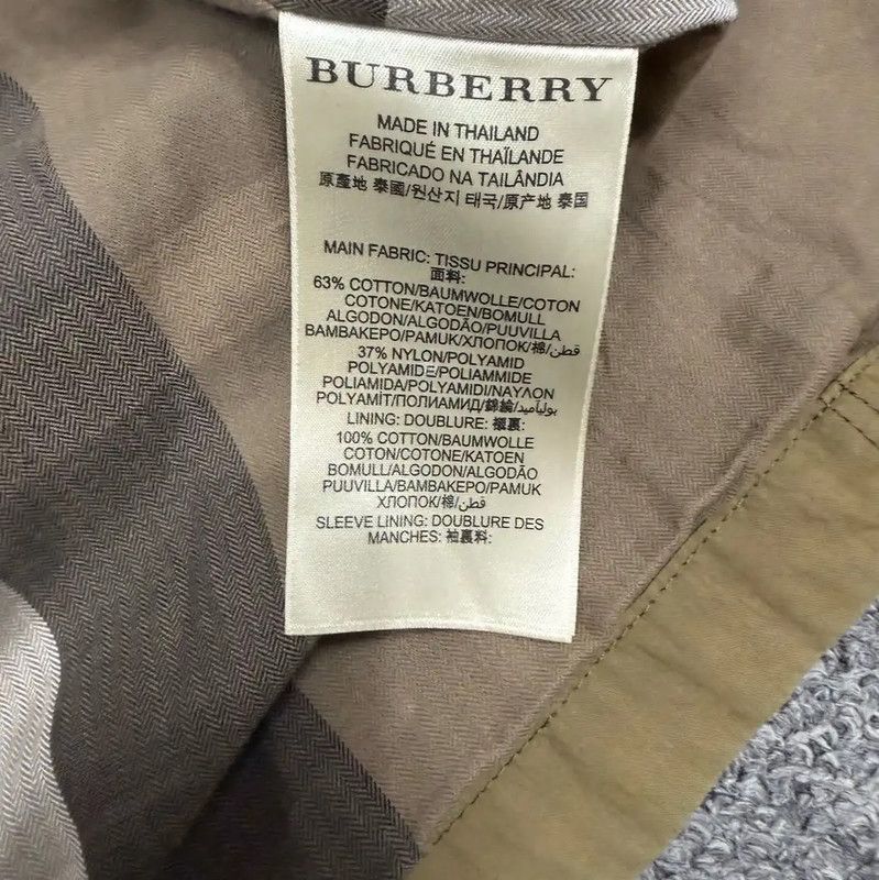 Burberry Burberry Green Polyester Men's Jacket Size US XL / EU 56 / 4 - 4 Thumbnail