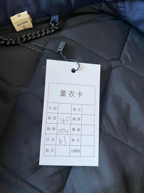 Burberry Burberry Blue Quilted Utility Jacket for Men Size US L / EU 52-54 / 3 - 5 Thumbnail