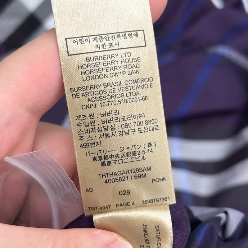 Burberry Burberry Purple Long Sleeve Check Shirt Size US XL / EU 56 / 4 - 9 Thumbnail
