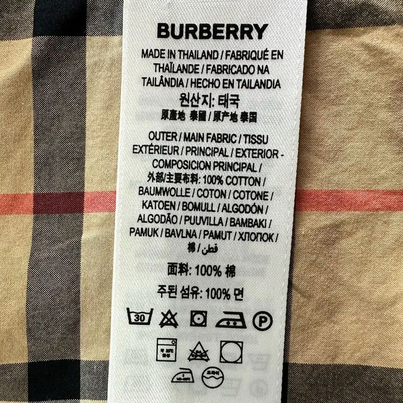 Burberry Burberry Cotton Long Sleeve Shirt in Khaki Size US XL / EU 56 / 4 - 3 Thumbnail