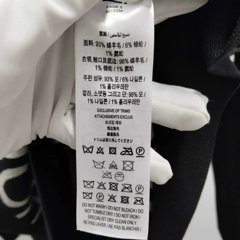 Burberry Burberry Black Wool Long Sleeve Knit Sweater Size US XL / EU 56 / 4 - 6 Thumbnail