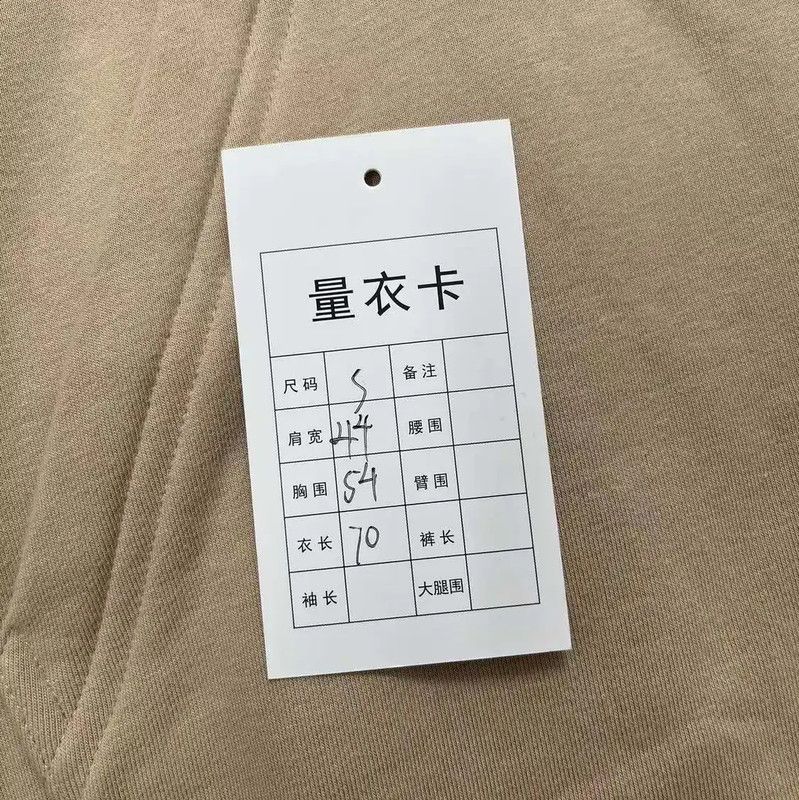 Burberry Burberry Khaki Hooded Sweatshirt for Men Size US S / EU 44-46 / 1 - 5 Thumbnail