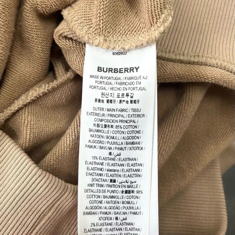 Burberry Burberry Khaki Hooded Sweatshirt for Men Size US S / EU 44-46 / 1 - 4 Thumbnail