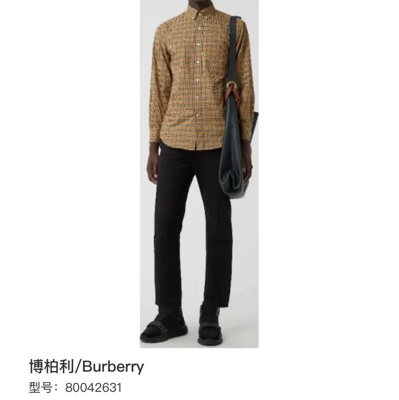 Burberry Burberry Brown Check Men's Shirt Size US S / EU 44-46 / 1 - 6 Thumbnail