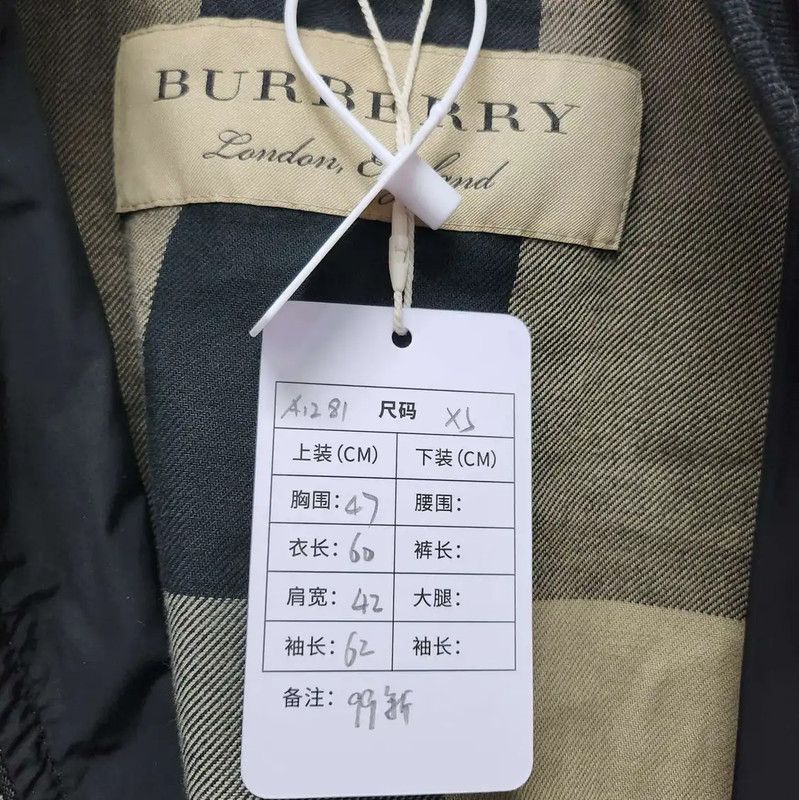 Burberry Burberry Black Polyester Men's Outerwear Size US XS / EU 42 / 0 - 5 Thumbnail