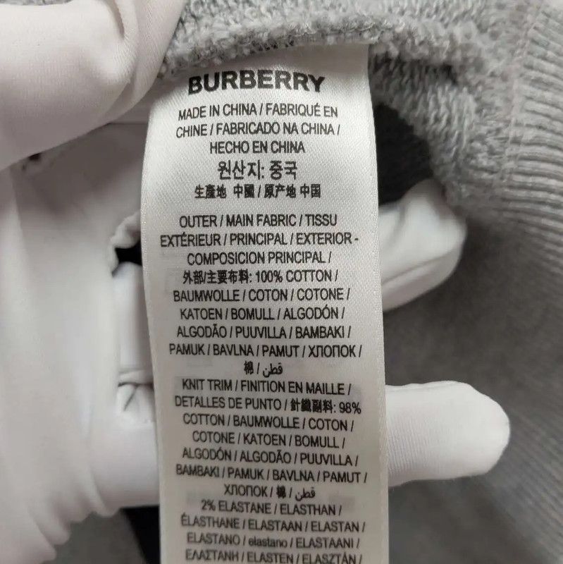Burberry Burberry Light Gray Cotton Long Sleeve Hoodie Size US L / EU 52-54 / 3 - 4 Thumbnail