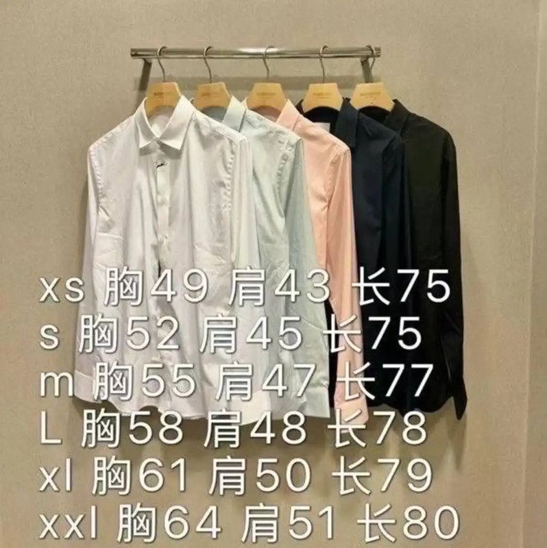 Burberry Burberry Summer Logo White Cotton Long Sleeve Shirt Size US L / EU 52-54 / 3 - 5 Thumbnail