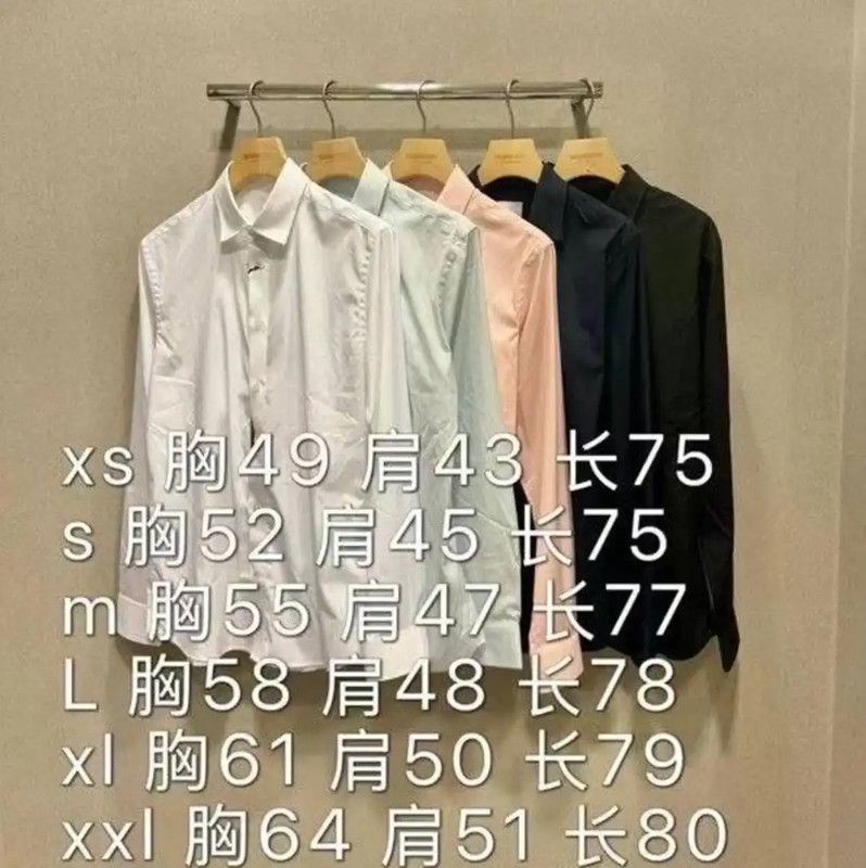 Burberry Burberry White Cotton Logo Long Sleeve Shirt Size US XL / EU 56 / 4 - 6 Thumbnail
