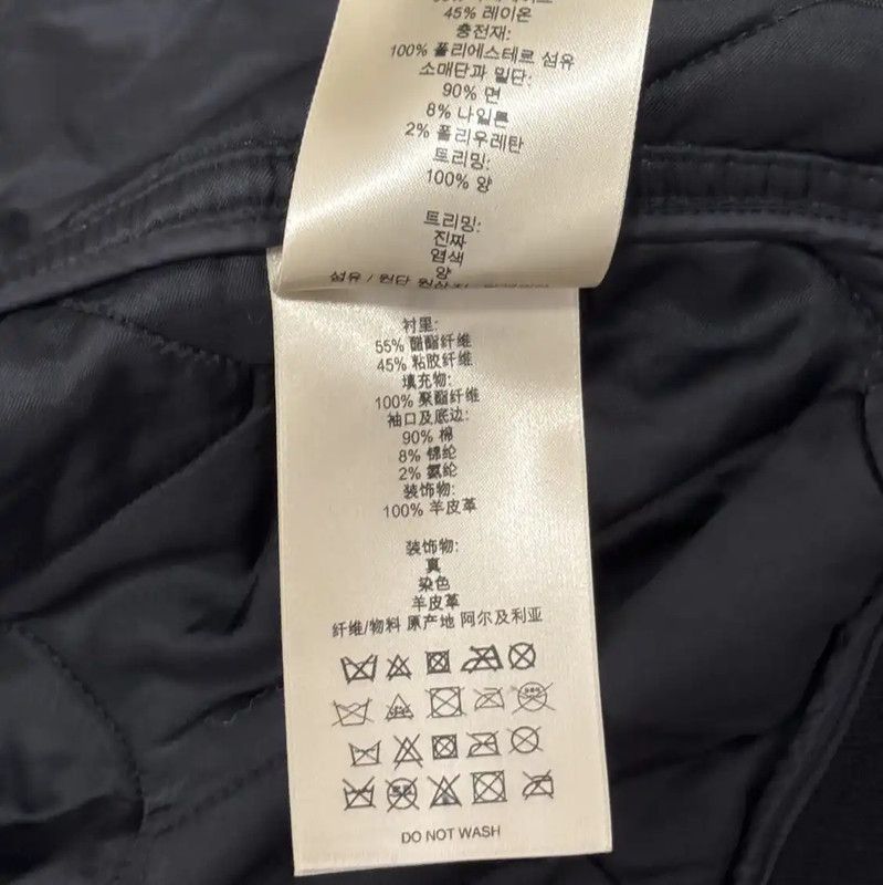 Burberry Burberry Black Quilted Jacket for Men Size US S / EU 44-46 / 1 - 5 Thumbnail