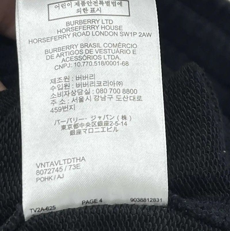 Burberry Burberry Black Casual Pants for Men Size US 26 / EU 42 - 5 Thumbnail