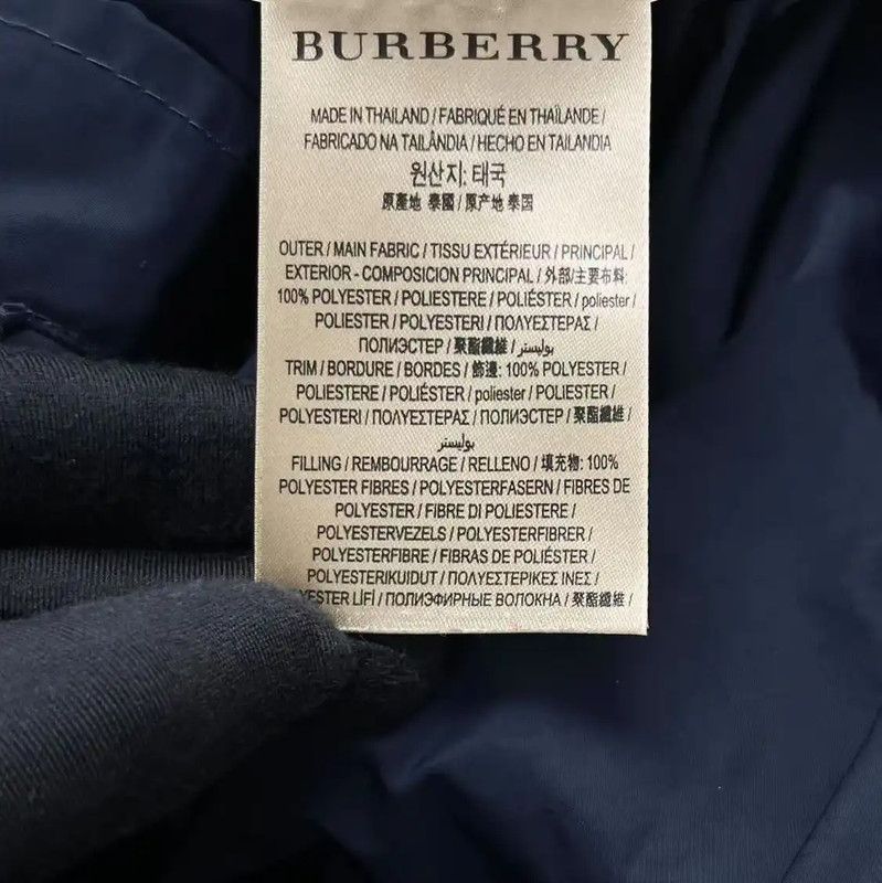 Burberry Burberry Men's Navy Logo Jacket Size US M / EU 48-50 / 2 - 5 Thumbnail