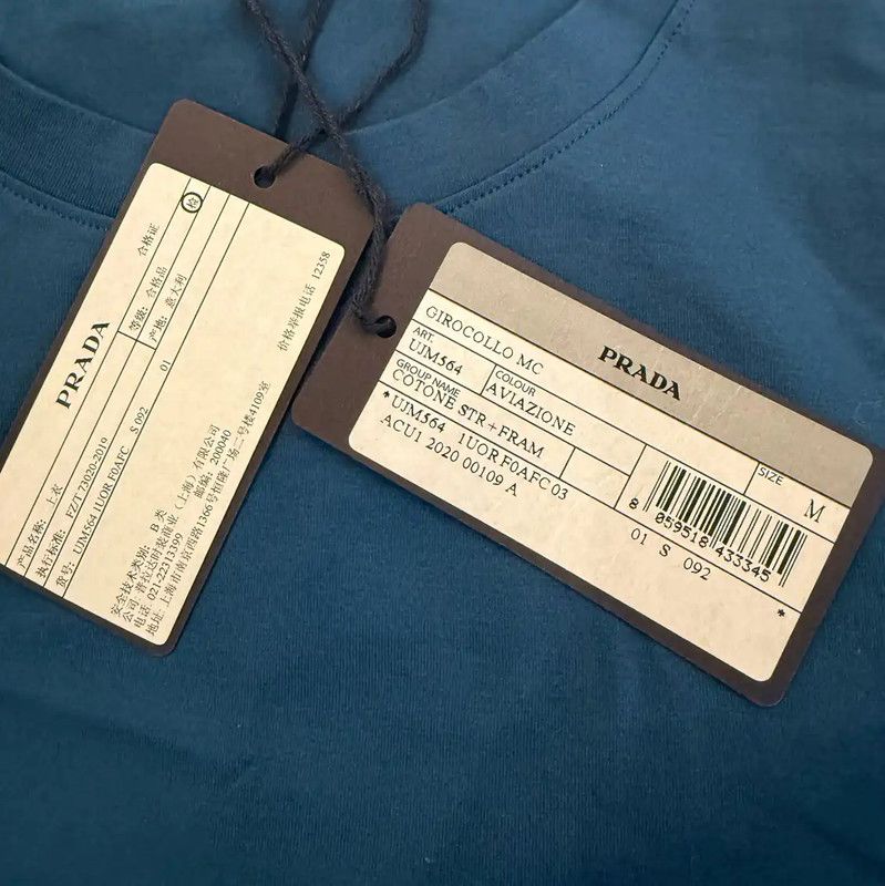 Prada Prada Summer Blue Logo T-shirt for Men Size US M / EU 48-50 / 2 - 6 Thumbnail