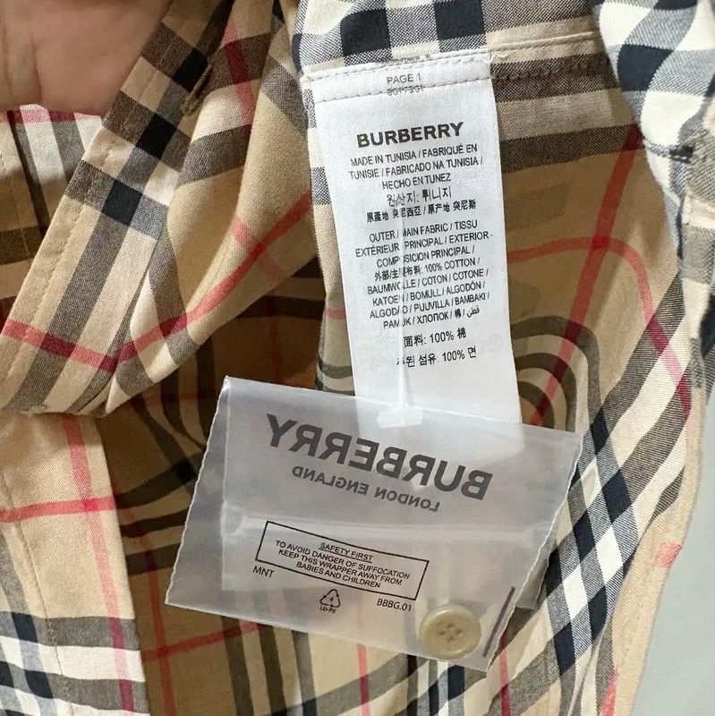 Burberry Burberry Summer Khaki Logo Short Sleeve Shirt Size US S / EU 44-46 / 1 - 7 Thumbnail